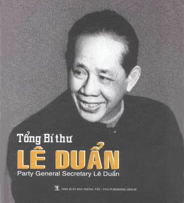 Kỷ niệm 119 năm ngày sinh Tổng Bí thư Lê Duẩn (07/4/1907 – 07/4/2026).
