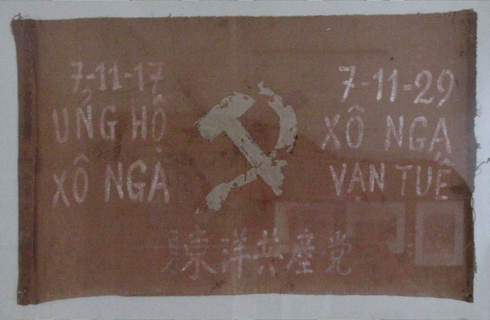 Anh hùng Lương Văn Tụy và sự kiện cắm cờ trên núi Non Nước