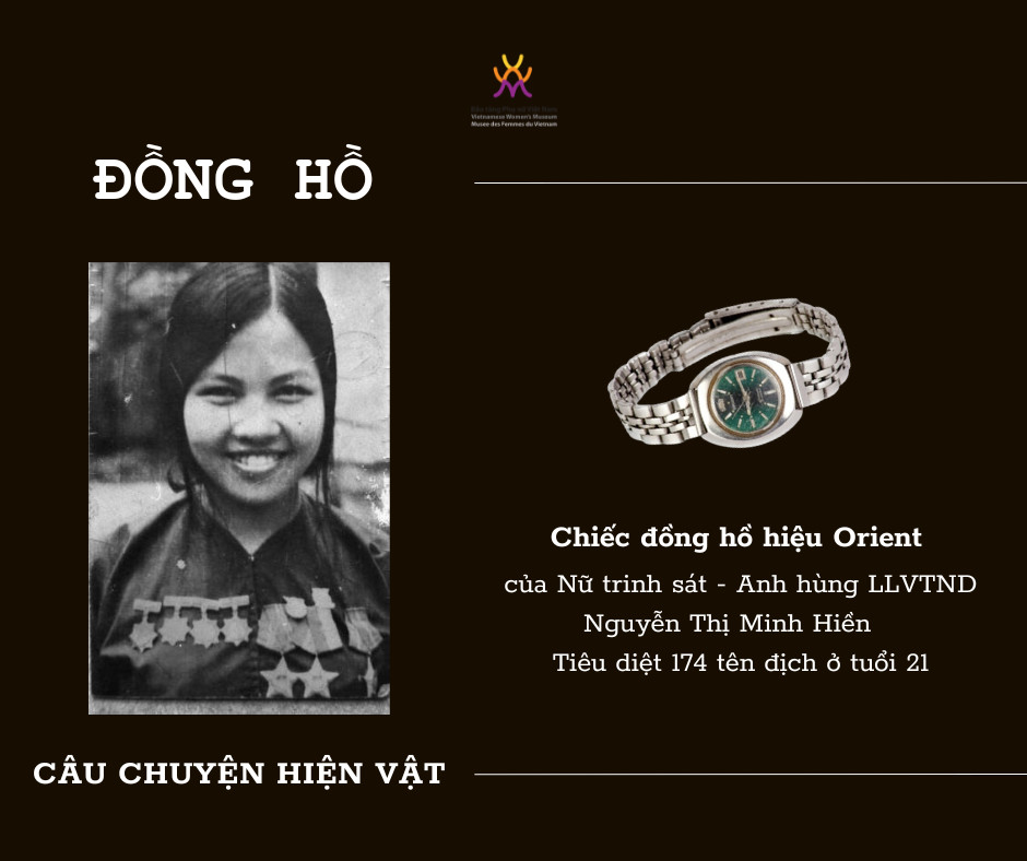 Đồng hồ kỷ vật