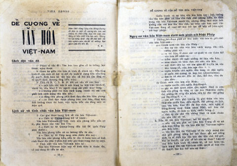 Nhà văn, nhà báo Như Phong (1917-1985) người góp phần thành lập Hội Văn hóa Cứu quốc