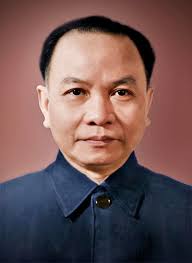 Tổng Bí thư Trường Chinh - một nhân cách lớn của Cách mạng Việt Nam