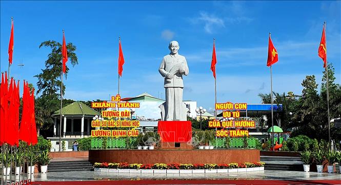 Anh hùng lao động Lương Định Của