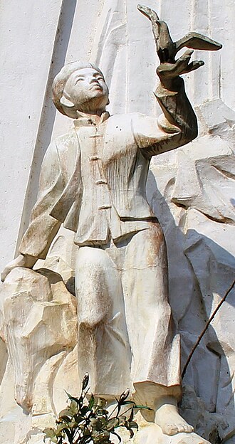 Anh hùng Kim Đồng
