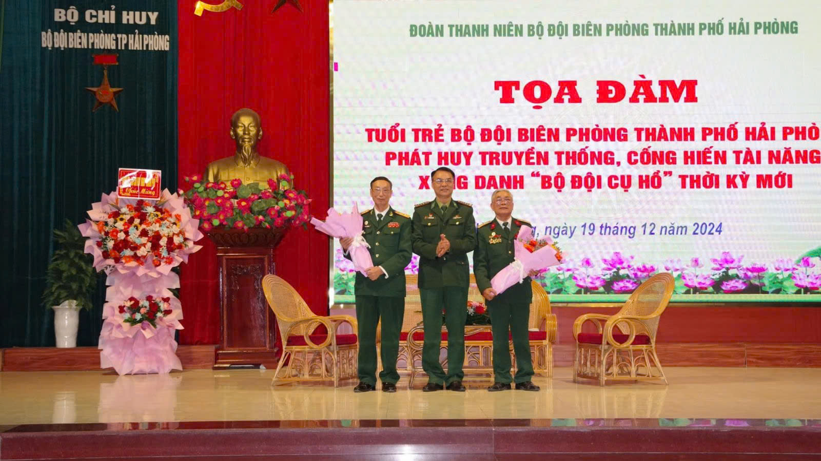 TIA SÁNG BÌNH MINH