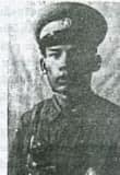 Anh hùng, Liệt sĩ Lê Văn Thọ