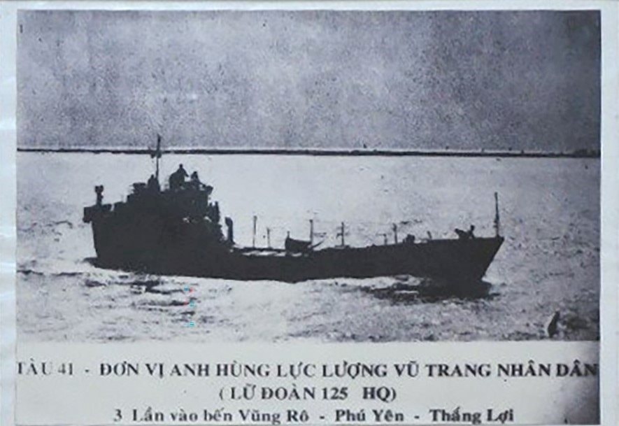 Tàu không số