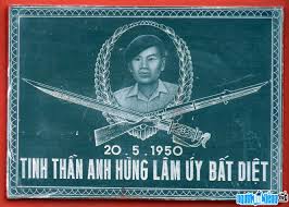 Lâm Úy 