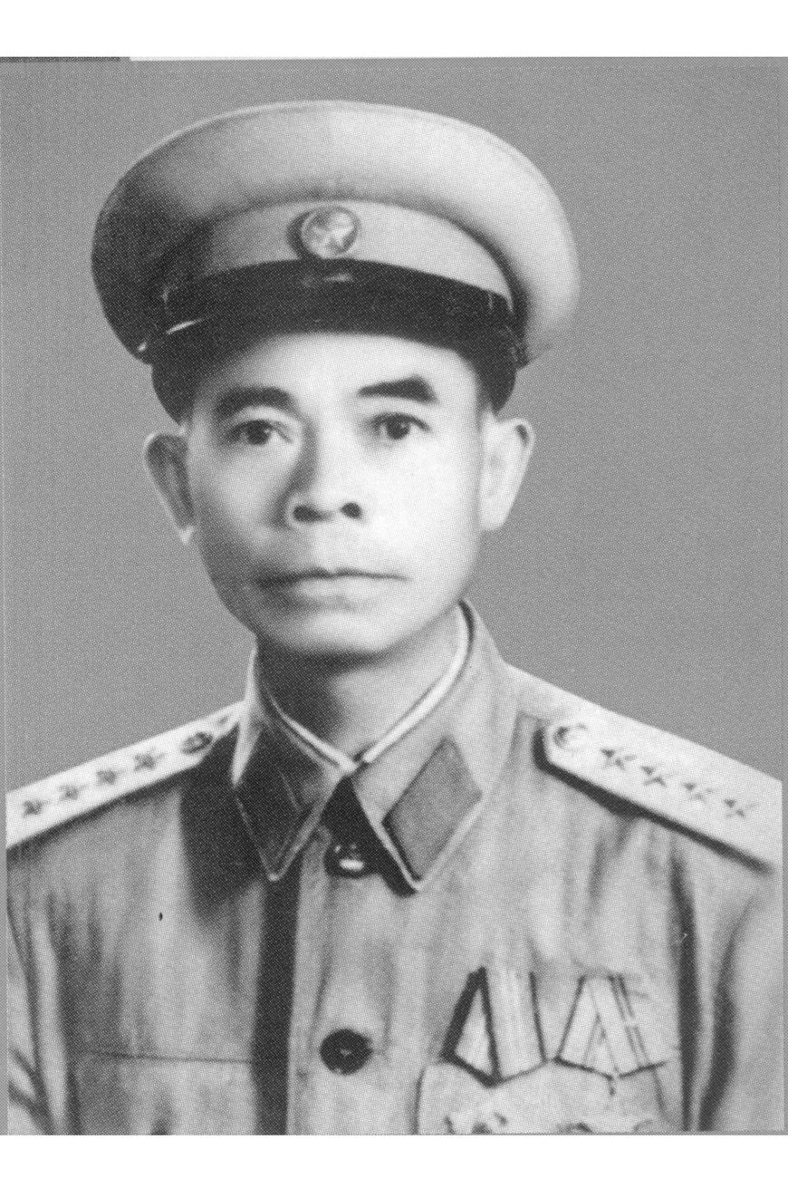 Người cán bộ tài chính đầu tiên của Quân đội