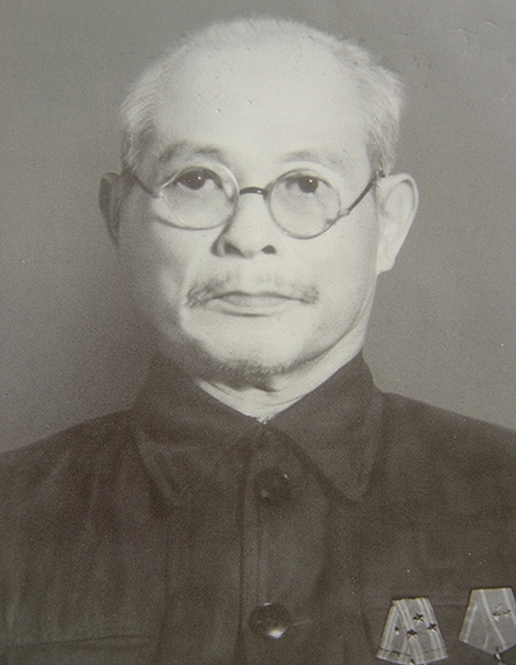 Bùi Đằng Đoàn