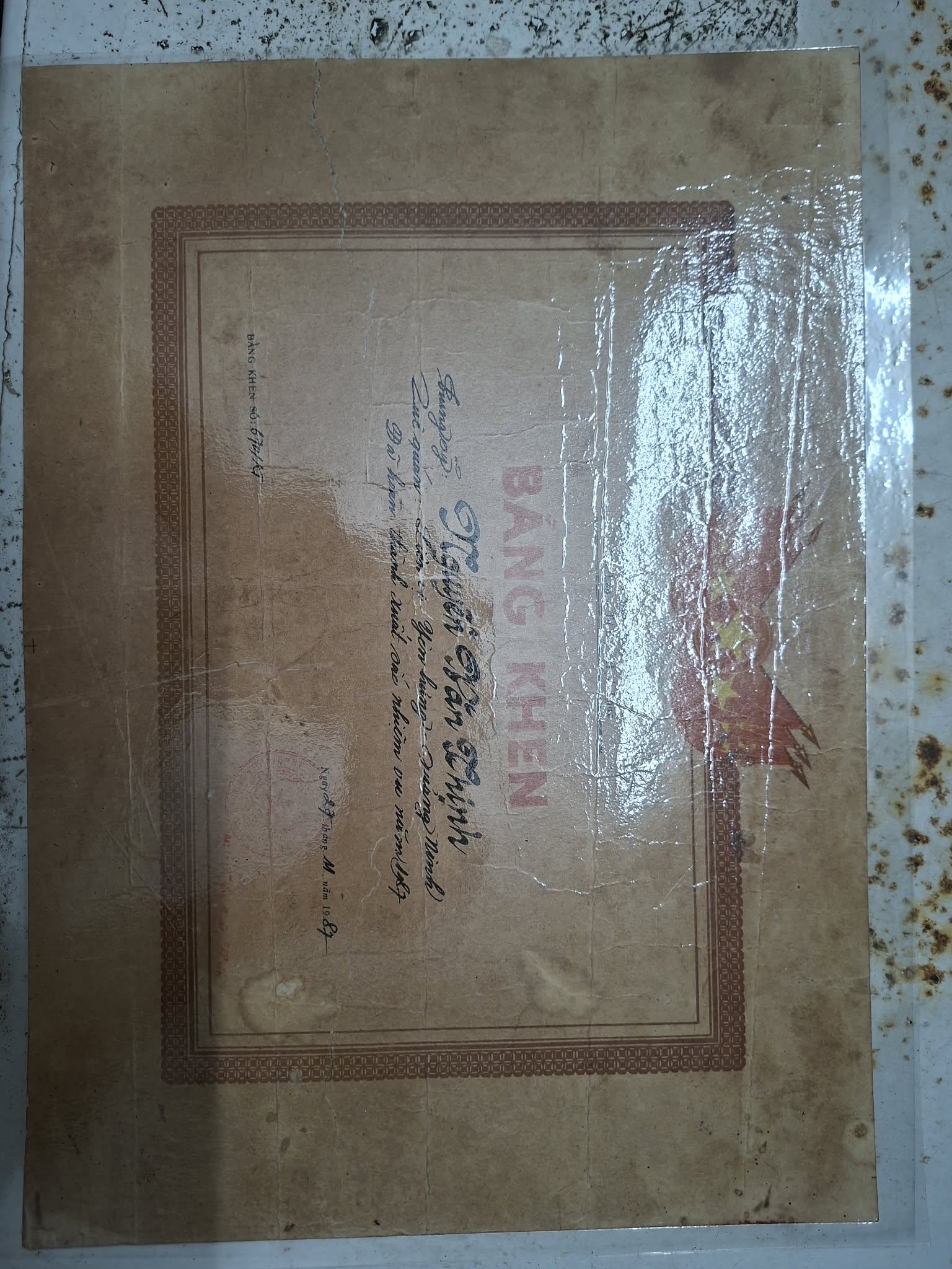 Trần Xuân Trường - Bằng khen của ông Nguyễn Văn Thịnh