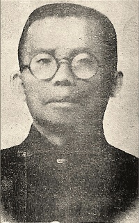 Nguyễn Hải Thần