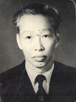 Nguyễn Hữu Mai