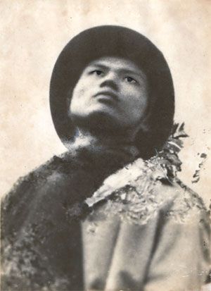 ANH HÙNG LIỆT SĨ CHU CHÍ TẤN 