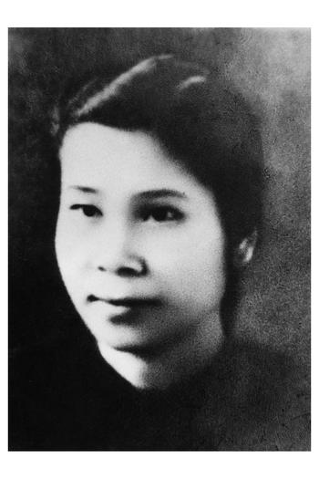 Hoàng Ngân