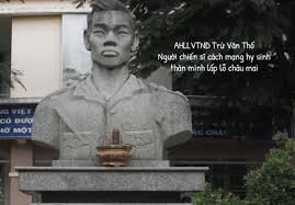 Trừ Văn Thố