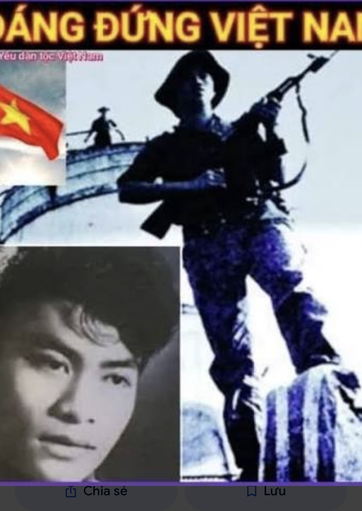 là bài thơ nổi tiếng của nhà thơ liệt sĩ Lê Anh Xuân viết tháng 3/1968, ca ngợi tư thế hiên ngang, hy sinh anh dũng của người chiến sĩ Giải phóng quân tại trận đánh sân bay Tân Sơn Nhất trong Tổng tiến công Tết Mậu Thân