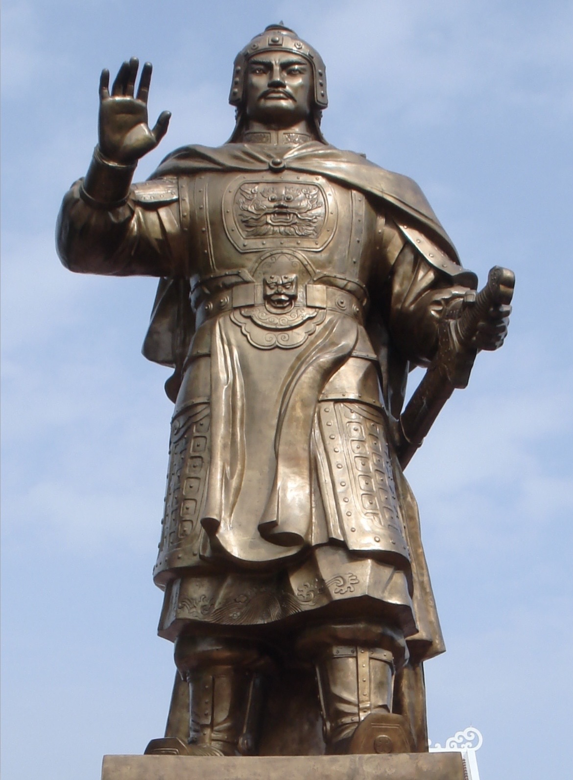 Quang Trung(Nguyễn Huệ)