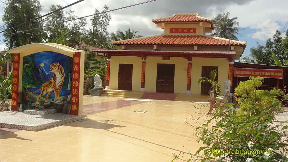 Đình Tân Thành