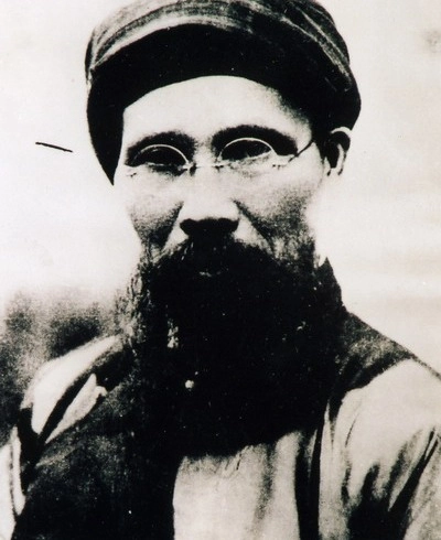 Sào Nam Phan Bội Châu