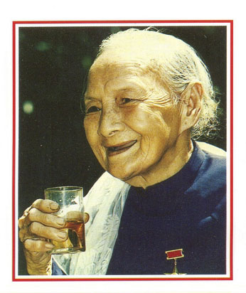 Mẹ Việt Nam anh hùng Phạm Thị Chuộng