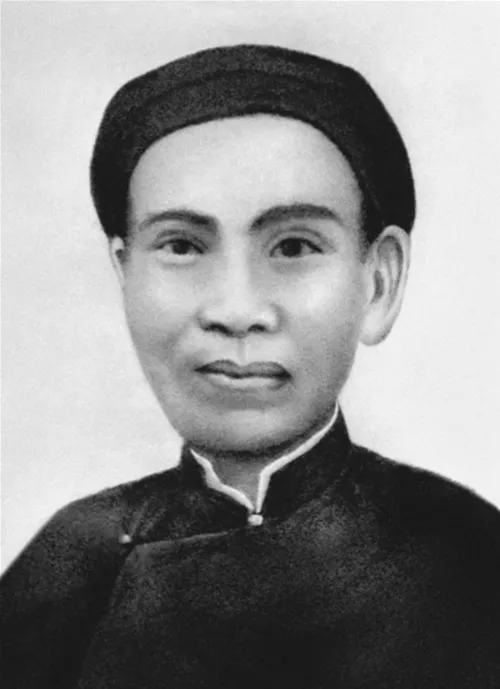 Phan Đình Phùng – Người lãnh tụ kiên trung của phong trào Cần Vương
