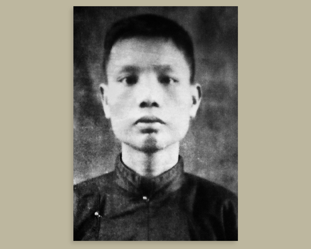 Đồng chí Nguyễn Huy Lung (1908-1931): Chiến sỹ cộng sản bất khuất