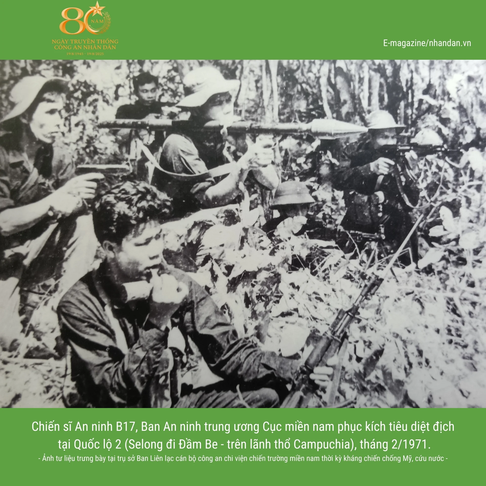 Những “chuyến hàng đặc biệt” Trung tá Đoàn Trọng Cách - Cán bộ công an chi viện chiến trường miền nam trong chiến tranh chống Mỹ, cứu nước chia sẻ những kỷ niệm khó quên.