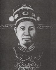 Hoàng Diệu