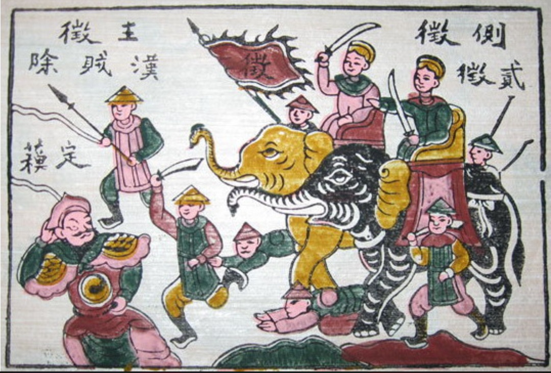 Hai Bà Trưng khởi nghĩa
