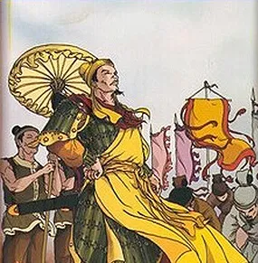 Lê Lợi