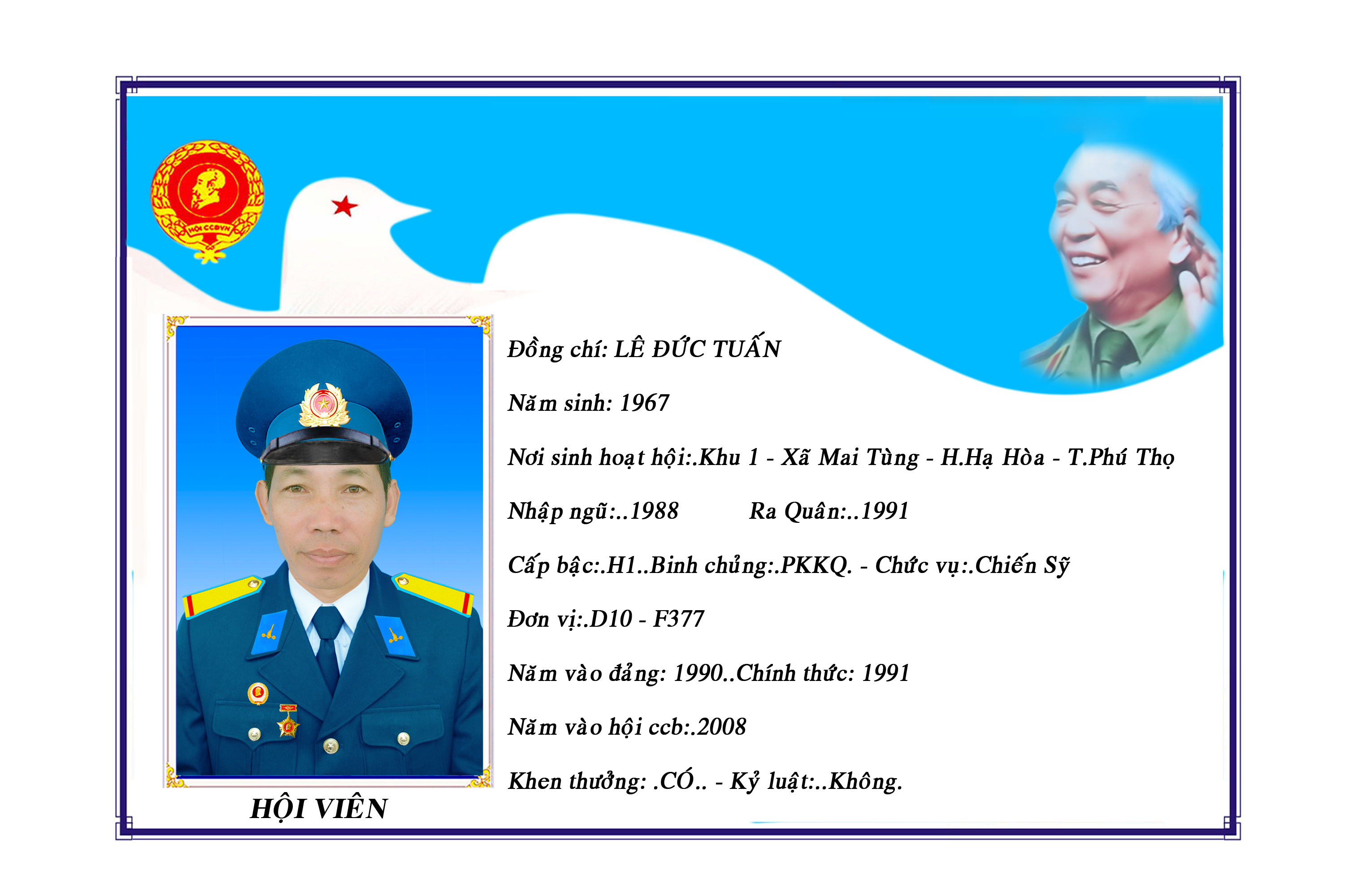 Đồng chí Lê Đức Tuấn - Người lính giữ bình yên bầu trời