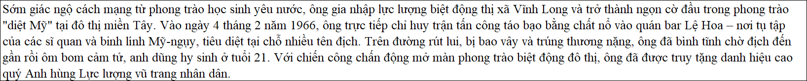 Lưu Văn Liệt