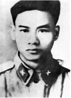 Nguyễn Viết Xuân - Anh hùng Lực lượng vũ trang Nhân Dân