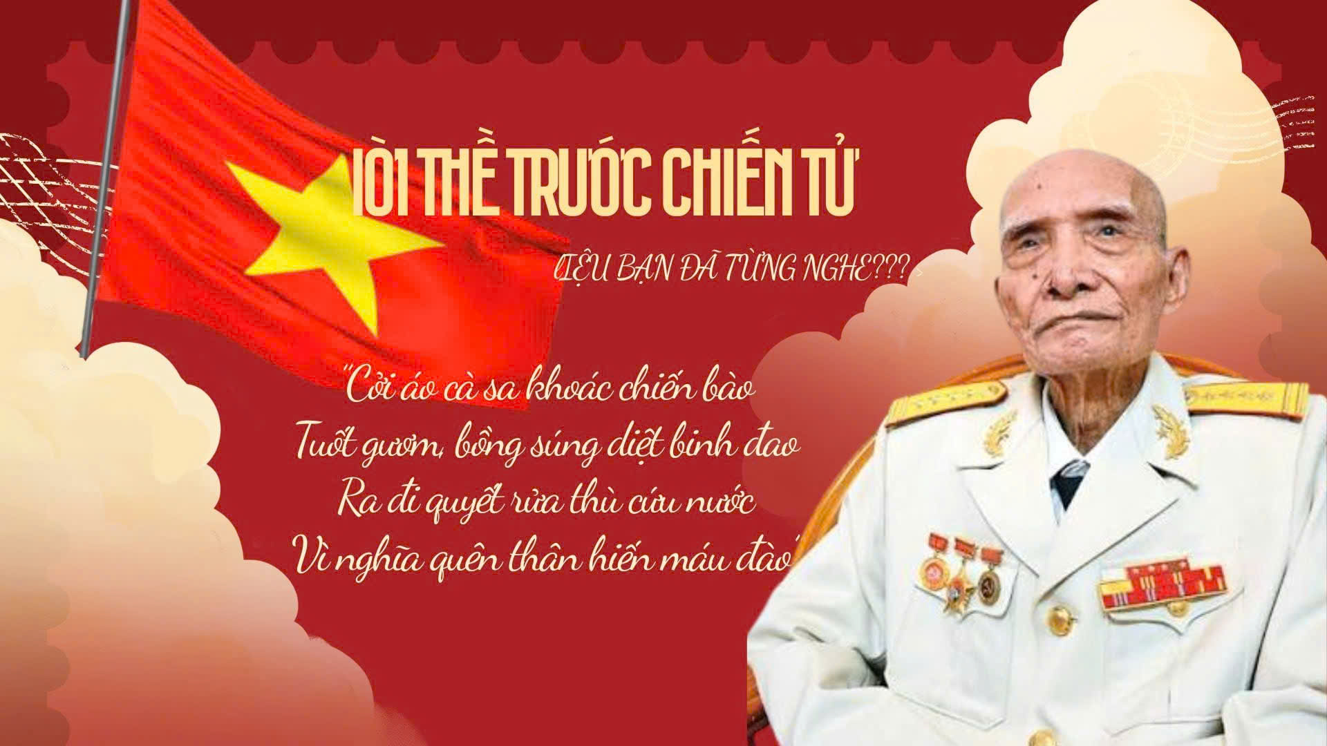 Đinh Thế Hinh -Huyền thoại 27 Nhà sư chùa Cổ Lễ – Nam Định /Từ cửa thiền bước ra chiến tuyến