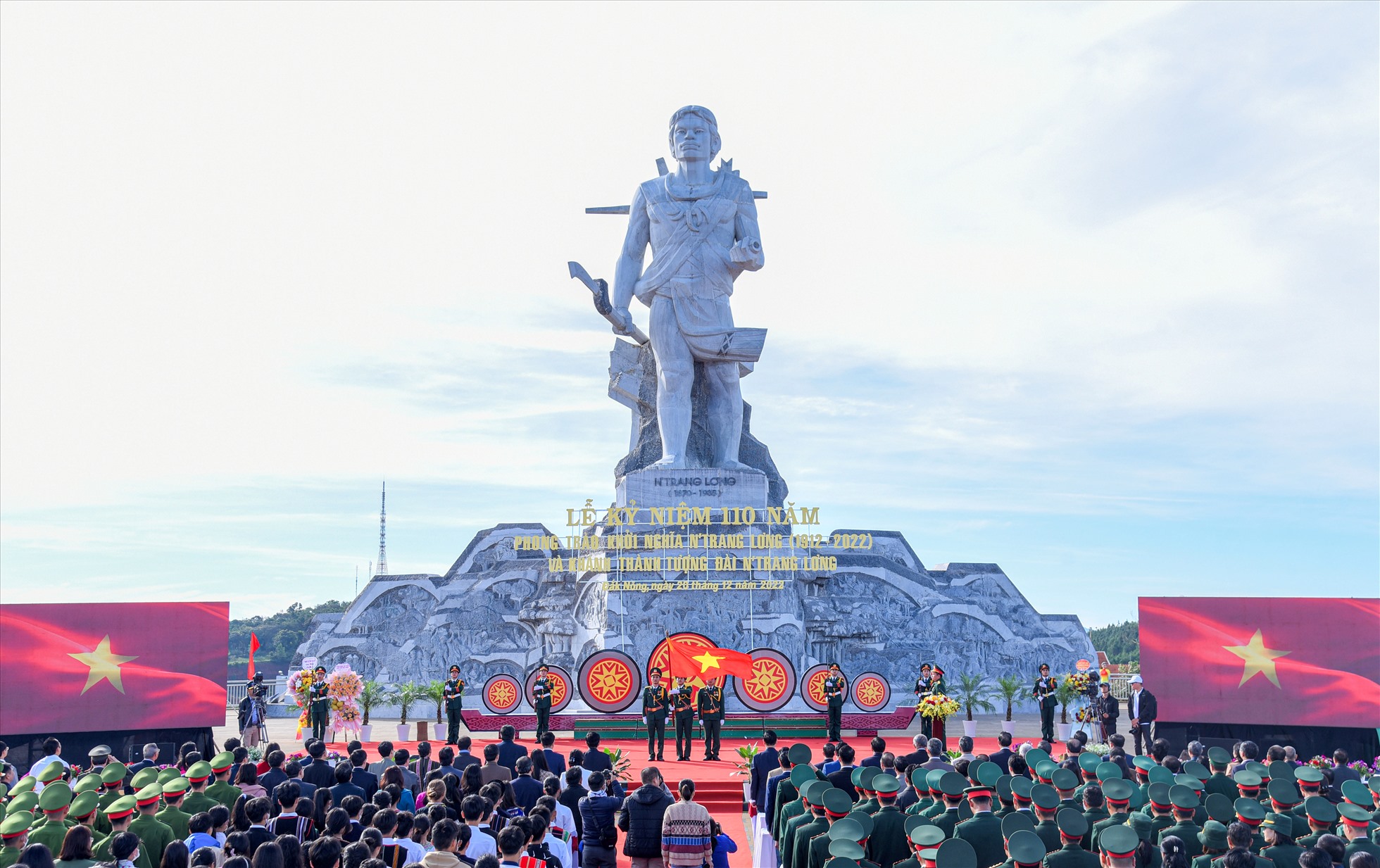 N'TRANG LƠNG