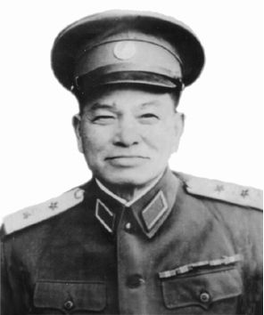 Bằng Giang-Trung tướng Quân đội nhân dân Việt Nam
