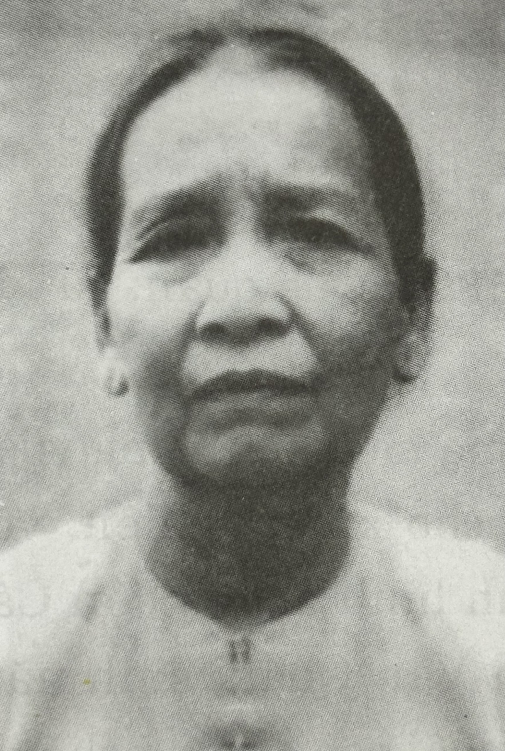 Mẹ Việt Nam anh hùng Lê Thị Mười