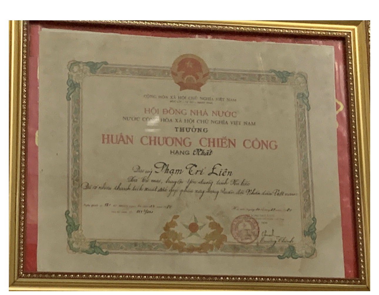 Ngọn Đèn Chiến Trận