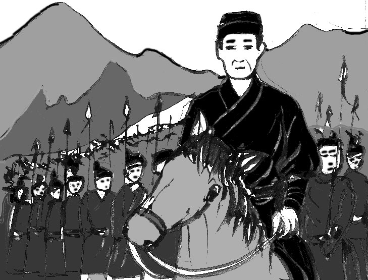 Kế sách Nguyễn Chích