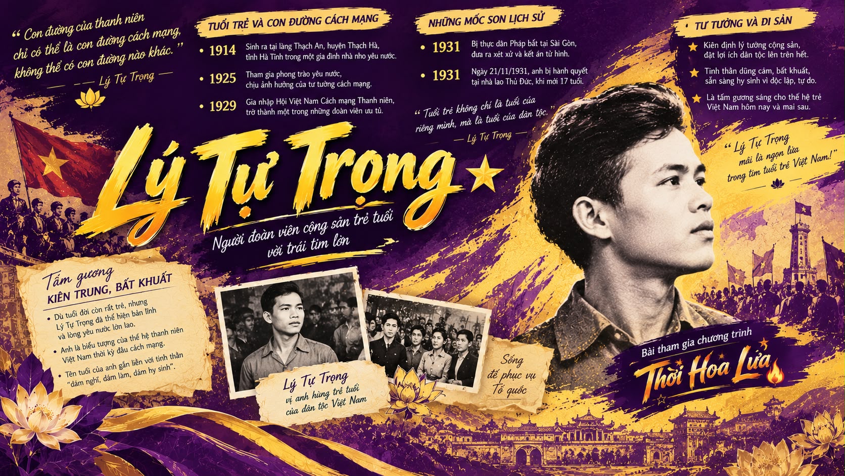 Thời Hoa Lửa - Lý Tự Trọng