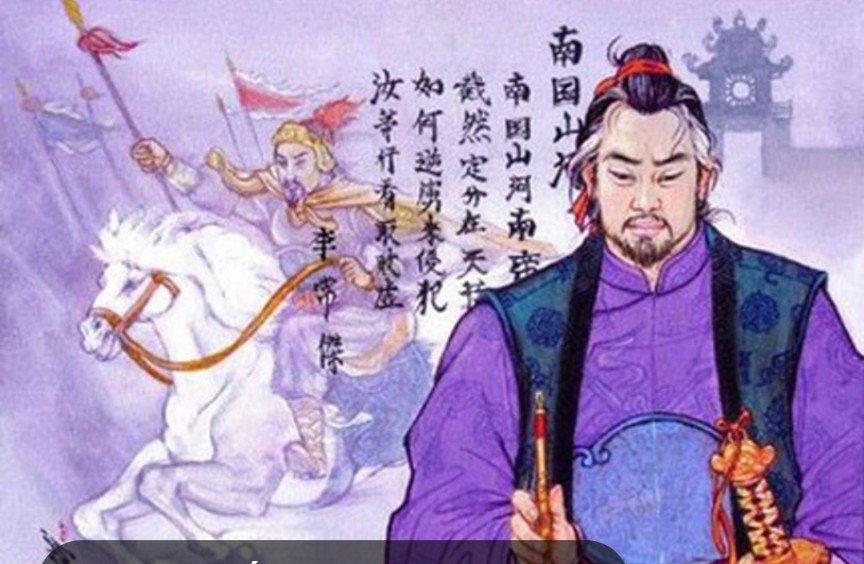 CÂU CHUYỆN: "LỜI THỀ TRÊN SÔNG NHƯ NGUYỆT" - LÝ THƯỜNG Kiệt