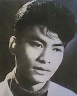 Lê Anh Xuân - Người chiến sĩ, nhà thơ với "Dáng đứng Việt Nam" tạc vào lịch sử