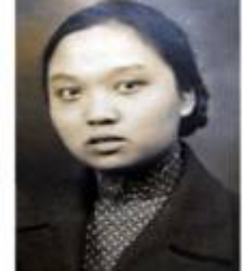 ĐỒNG CHÍ  NGUYỄN THỊ MINH KHAI