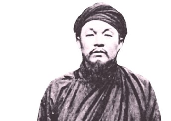 HOÀNG HOA THÁM – HÙM THIÊNG YÊN THẾ, NGỌN LỬA KHÁNG PHÁP NƠI RỪNG XANH