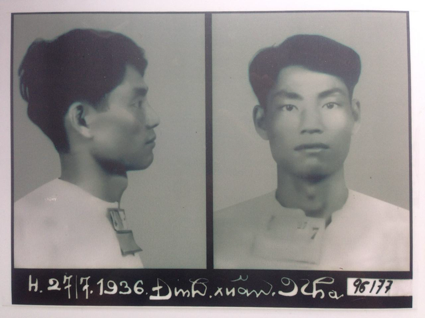 Kỷ niệm 95 năm Ngày thành lập Đảng bộ thành phố Hà Nội (17-3-1930 / 17-3-2025): Đồng chí Trần Quý Kiên - Bí thư Thành ủy Hà Nội trong những năm 1938 - 1939