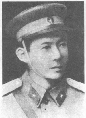 Lê Đình Chinh