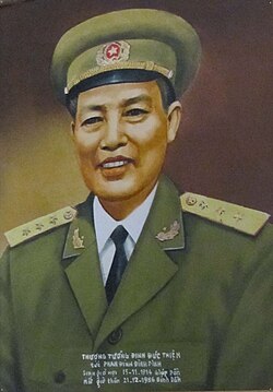 ĐINH ĐỨC THIỆN NGƯỜI ĐẶT NỀN MÓNG CHO NGÀNH HẬU CẦN VÀ KỸ THUẬT QUÂN ĐỘI