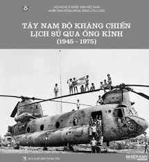 Ngày chúng tôi sửa lại mặt đường – Câu chuyện 0013