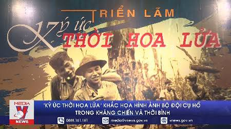 ĐÓA HOA SEN GIỮA LÒNG TIỀN GIANG