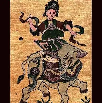 Bà triệu